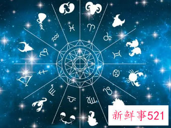 永远怀念前任的星座