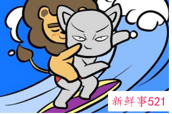 射手男与射手女适合的关系