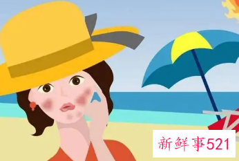 晒后皮肤怎么护理