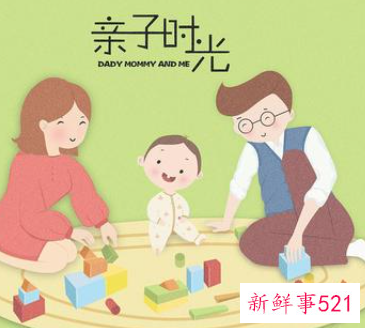 孩子最需要父母陪伴的年龄段