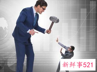 职场管理的技巧