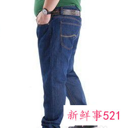 腿粗的男生穿什么裤子显瘦