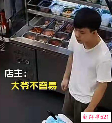 深圳60多岁大爷拿放大镜看单号送外卖，都是生活所迫