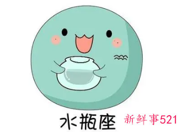 水瓶男对没感觉的女生会送花吗