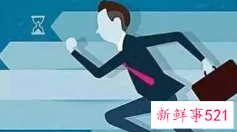 梦见去上班路不通