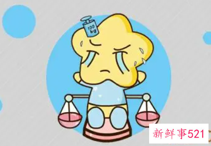 十二星座的生活现状有人缺钱还有人缺爱