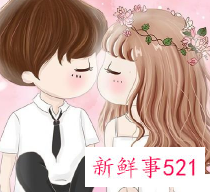 一个人不再爱你的4种表现