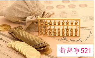 梦见存钱有什么征兆