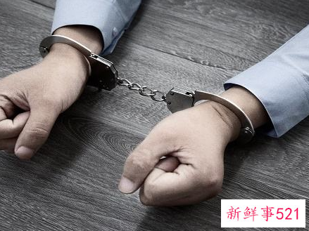 梦见狱中的老公出狱了