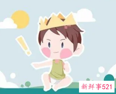 适合生孩子的属相