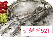 小孩子吃什么鱼对大脑发育好