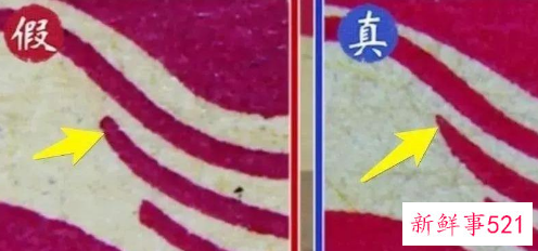 茅台酒不拆箱能辨真假吗