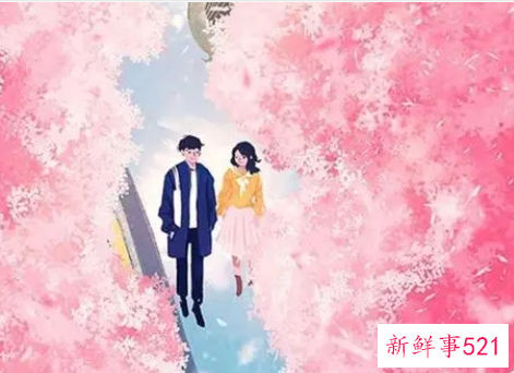 彼此相爱却各自有家庭