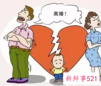 怎么消除离婚对孩子的影响