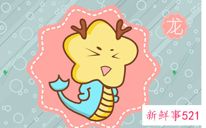 财运最好三大属相