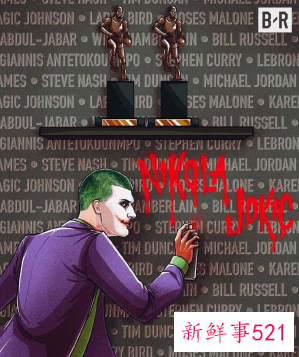 掘金队约基奇被曝蝉联本赛季MVP