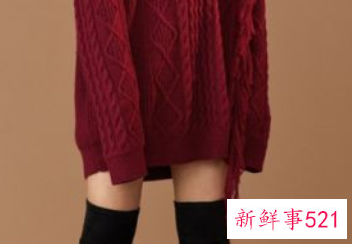 酒红毛衣内搭什么颜色