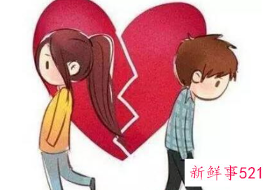 男朋友花钱很小气怎么办