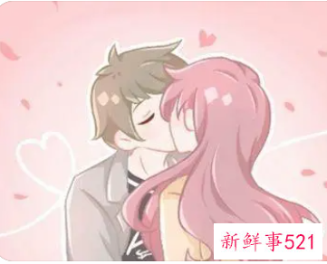 梦见正缘对方会有感应吗