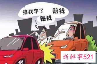 对方全责没住院怎么赔偿