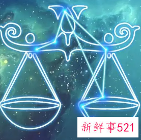 天秤女适合戴什么首饰