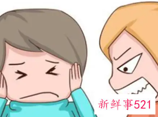 梦见生气打孩子