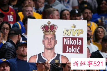 掘金队约基奇被曝蝉联本赛季MVP