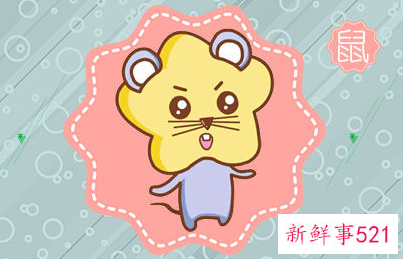 财运最好三大属相