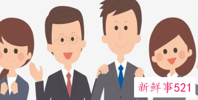 什么是团队凝聚力