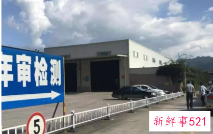 车检过期了迟是多久