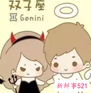 十二星座的生活现状有人缺钱还有人缺爱