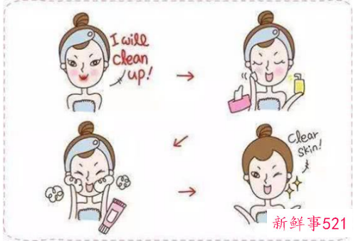 好用的洗面奶推荐