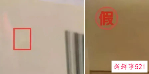 茅台酒不拆箱能辨真假吗