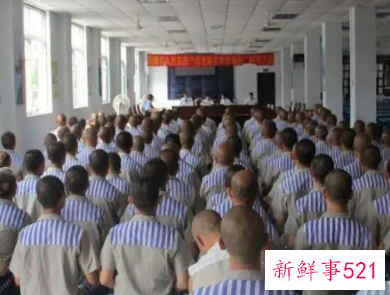 梦见自己在监狱里是什么意思