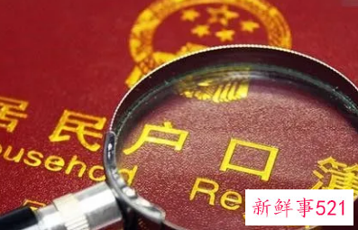 深圳有没有积分入户代理机构