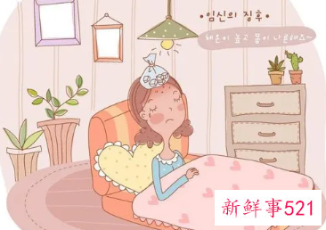 梦见女人生病了