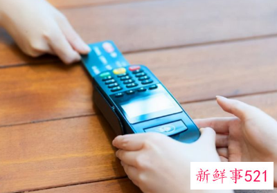 银行卡余额低于10元或将被定为“睡眠账户”被清理