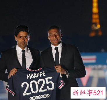 姆巴佩拒绝皇马,选择续约大巴黎