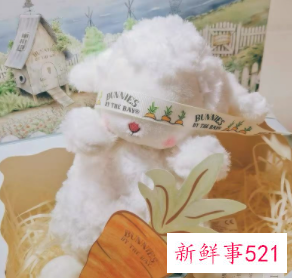 送女友实用的生日礼物