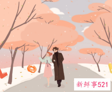 各种情人节是几月几号