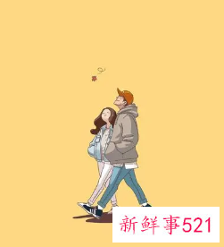 女生叫你全名是喜欢你吗