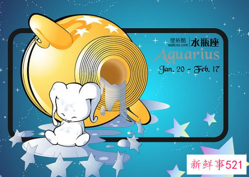 最瞧不起人的星座