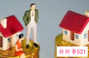 婚姻法买房子谁付首付房子归谁吗