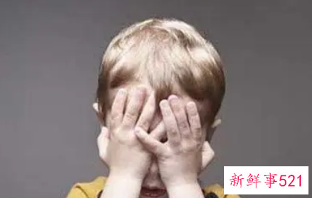 小孩心理有问题的表现症状