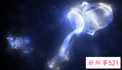 水瓶座越来越爱你的表现