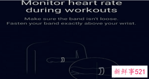 小米手环怎么调时间