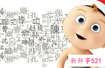 好听又霸气女孩名字