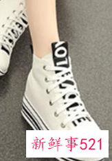 鞋带头坏了怎么办要如何补救