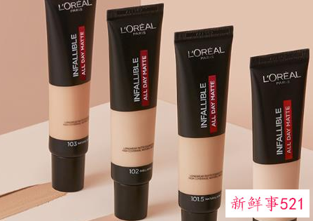 粉底液哪个牌子好用推荐