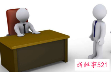 你在工作中最看重的是什么